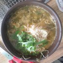 동진돌장어구이