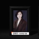 선거관리사무소 이미지