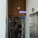 101애비뉴 | 대구 맛집| 스시&마라탕세트가 있는 신월성 맛집 ‘스시에비뉴101’(솔직후기, 웨이팅, 주차)