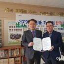 골약초등학교 이미지