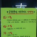 무지개이벤트 이미지