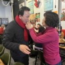 대림아파트 경로당 이미지