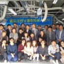 월드크리닝광주지사 이미지