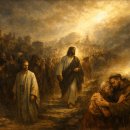3월 20일 사순 제4주간 금요일: 세상을 역류하는 의인의 삶 이미지