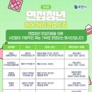 오정헤어
