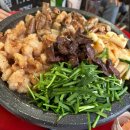 산성대로249번길 네이버블로그