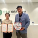 춘천 도장애인종합복지관 강원일보