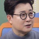 안경, 진정성 걸포북변점 이미지