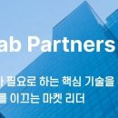 바오밥 주식회사 이미지