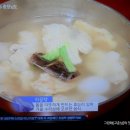 오첩반상 이미지