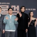 보물섬 티스토리