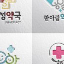 더맑은약국 이미지