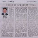 중기경로당 이미지