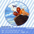 진잠도서관 지하1층 이미지