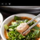 막창공장 이미지