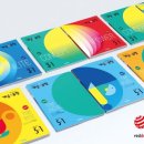 디자인 플러스(DESIGN+) | 디자인 플러스(DESIGN )