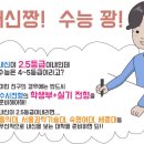 영원한미술학원