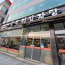 순우리감자탕 | 광주 광산구 선운지구 순우리감자탕 방문후기