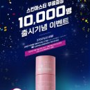 더에이치엘