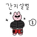 부천시청 뜨락 이미지