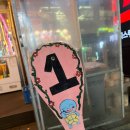 한진여관 | [대전] 1박 2일 꽉 꽉 채운 알찬 커플여행