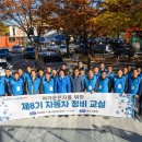 대상자동차정비 이미지