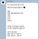 스튜디오플로피 이미지