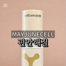 솔빈약국 이미지