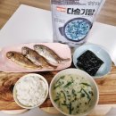 웰빙제일추어탕다슬기탕 | 웰빙제일추어탕 다슬기탕 밀키트