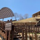 소한목장 이미지