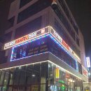 세븐틴코인노래연습장 이태원점 이미지