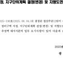 광명종합정비 이미지