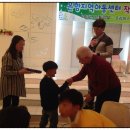 은항지역아동센터 이미지