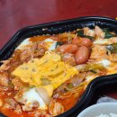 두찜 동대문 답십리점 이미지