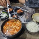 골든하버호텔(평택) | 평택:: 가성비 좋은 비즈니스 호텔 <골든 하버 호텔 평택 with 아이동반>