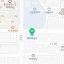 삼정로R 네이버블로그