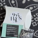 은빛하우스 | 세상에 하나뿐인 우리만의 기록, 925하우스 각인 이니셜 팔찌 후기