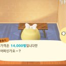 해피리폼 이미지