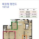 새롬동_새뜸5단지 이미지