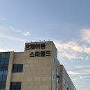 강동로-58 네이버블로그