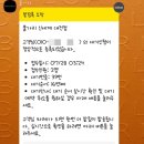 헤어에뜨 | [대전/도룡동] 명품 목걸이 위시리스트 정리 후기(반클리프아펠/디올 파인주얼리/불가리)