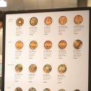 낭만사시미 이미지