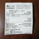 서가네순대식당