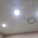 수원하나요양병원 | [시공 후기] 수원 호매실동 요양병원 엘지 시스템에어컨 1WAY 신규 설치 후기