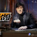 히트박스 - 414 | 히트박스