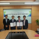 스마트엠솔루션