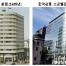 프리즈마 111 이미지