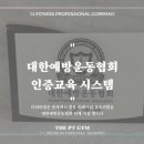 더 피티 이미지