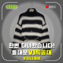 제이샵스