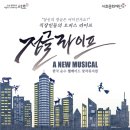 정글라이프 이미지